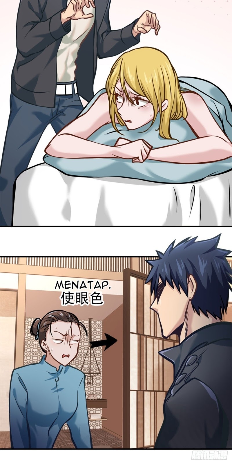 The Strongest Berserker In The City Chapter 11 Gambar 23